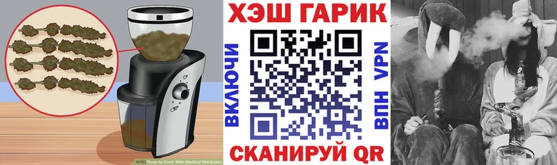 Cannafood конопля  купить наркоту  Свирск 