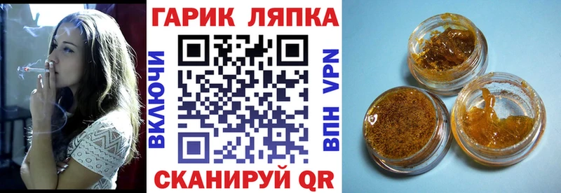 Гашиш hashish  купить наркотики сайты  Свирск 