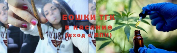 mdpv Алексин