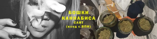 кокаин VHQ Богданович