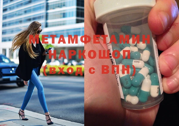 кокаин VHQ Богданович