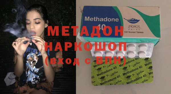 мефедрон Аркадак