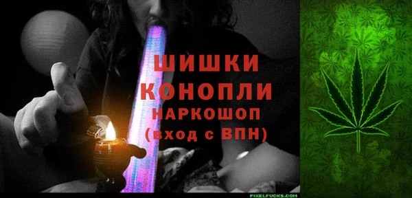 мефедрон Аркадак